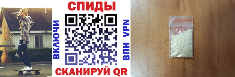 Amphetamine 98% Бакал