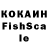 Canna-Cookies конопля IAMKING