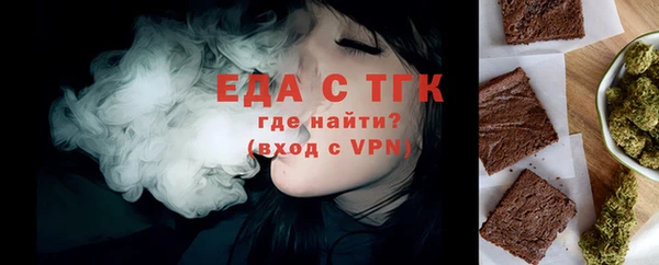 MDMA Premium VHQ Няндома
