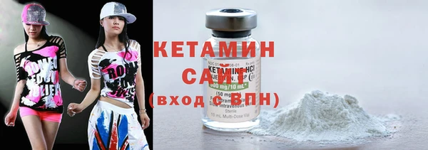 экстази Нягань