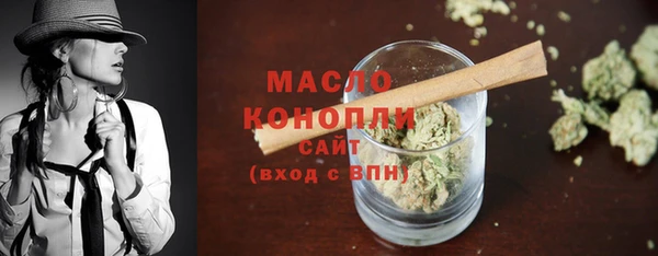 экстази Нягань