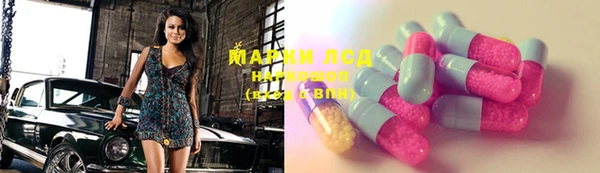 MDMA Premium VHQ Няндома