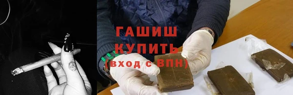 таблы Арсеньев