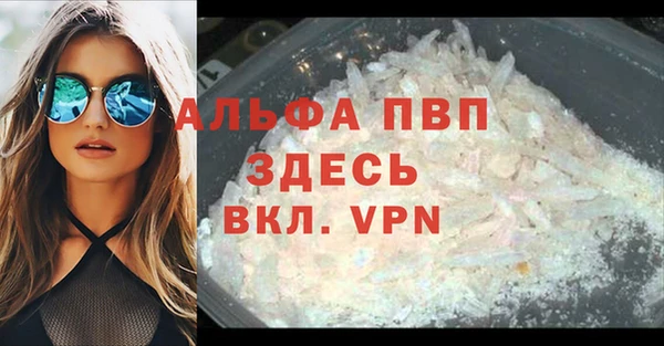 экстази Нягань