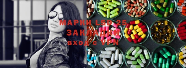MDMA Premium VHQ Аркадак