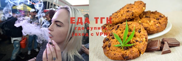 экстази Нягань
