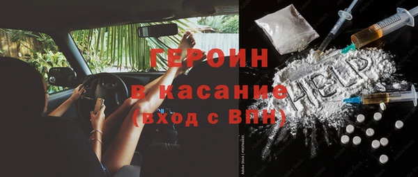 мефедрон мука Тутаев